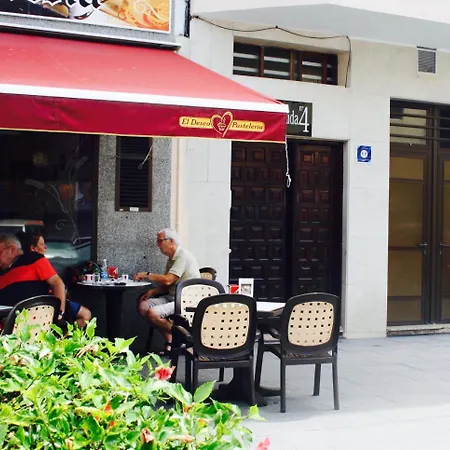 Apartment Avenida 4 *